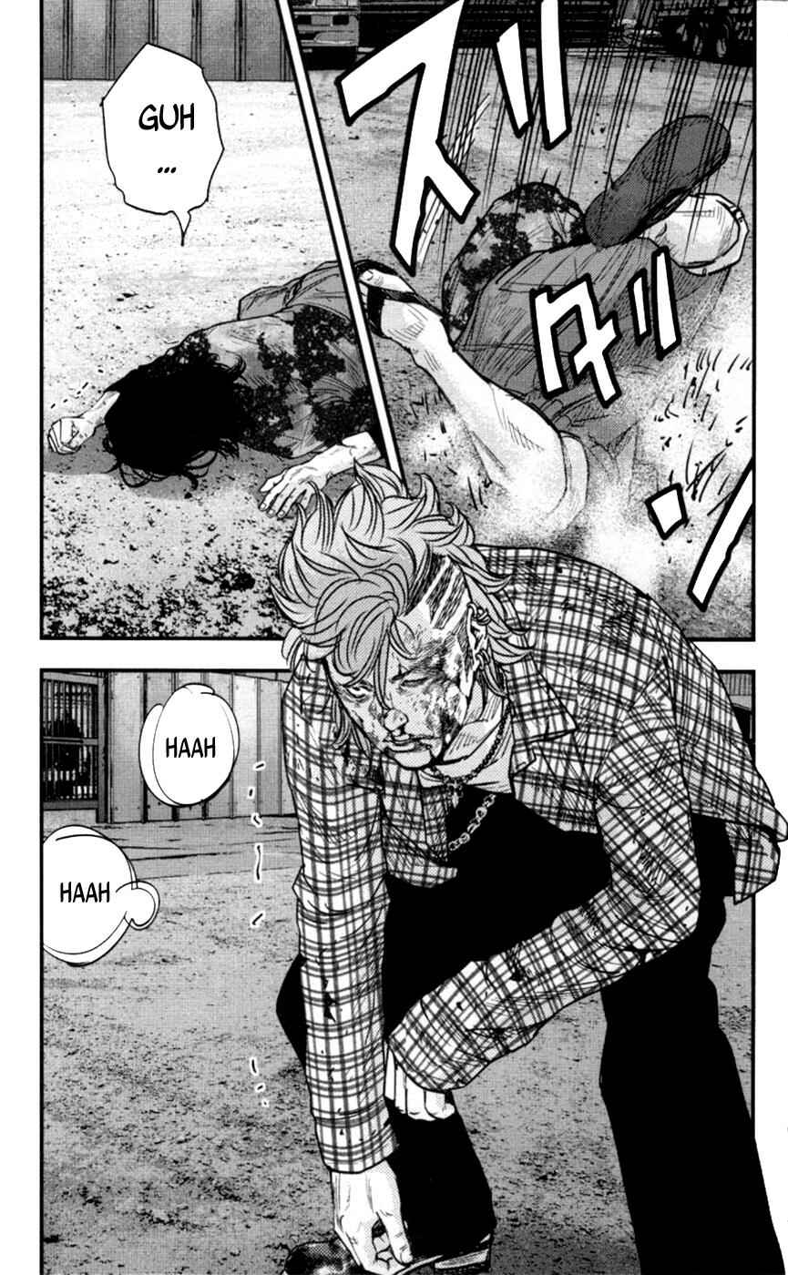 Page 13 Chapter 266 Clover