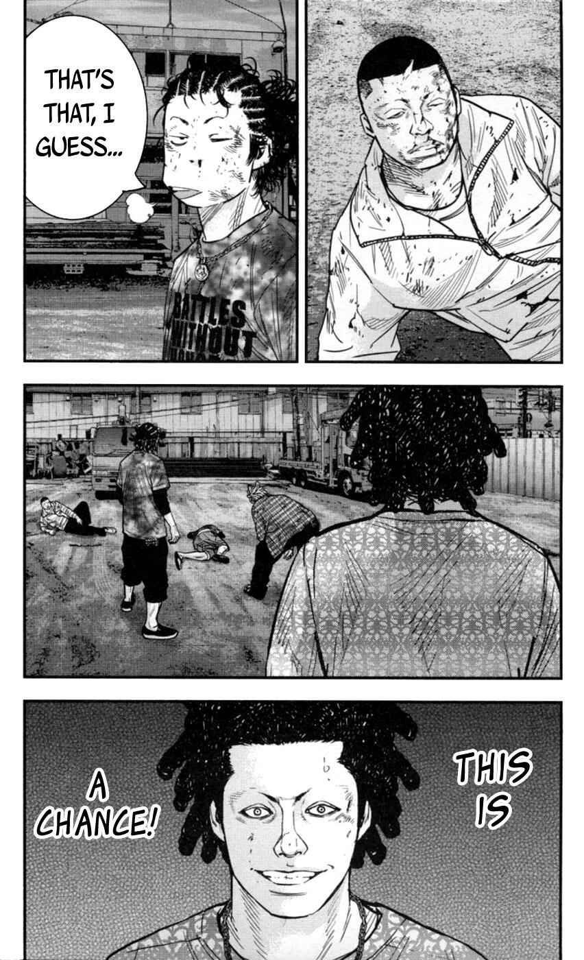 Page 14 Chapter 266 Clover