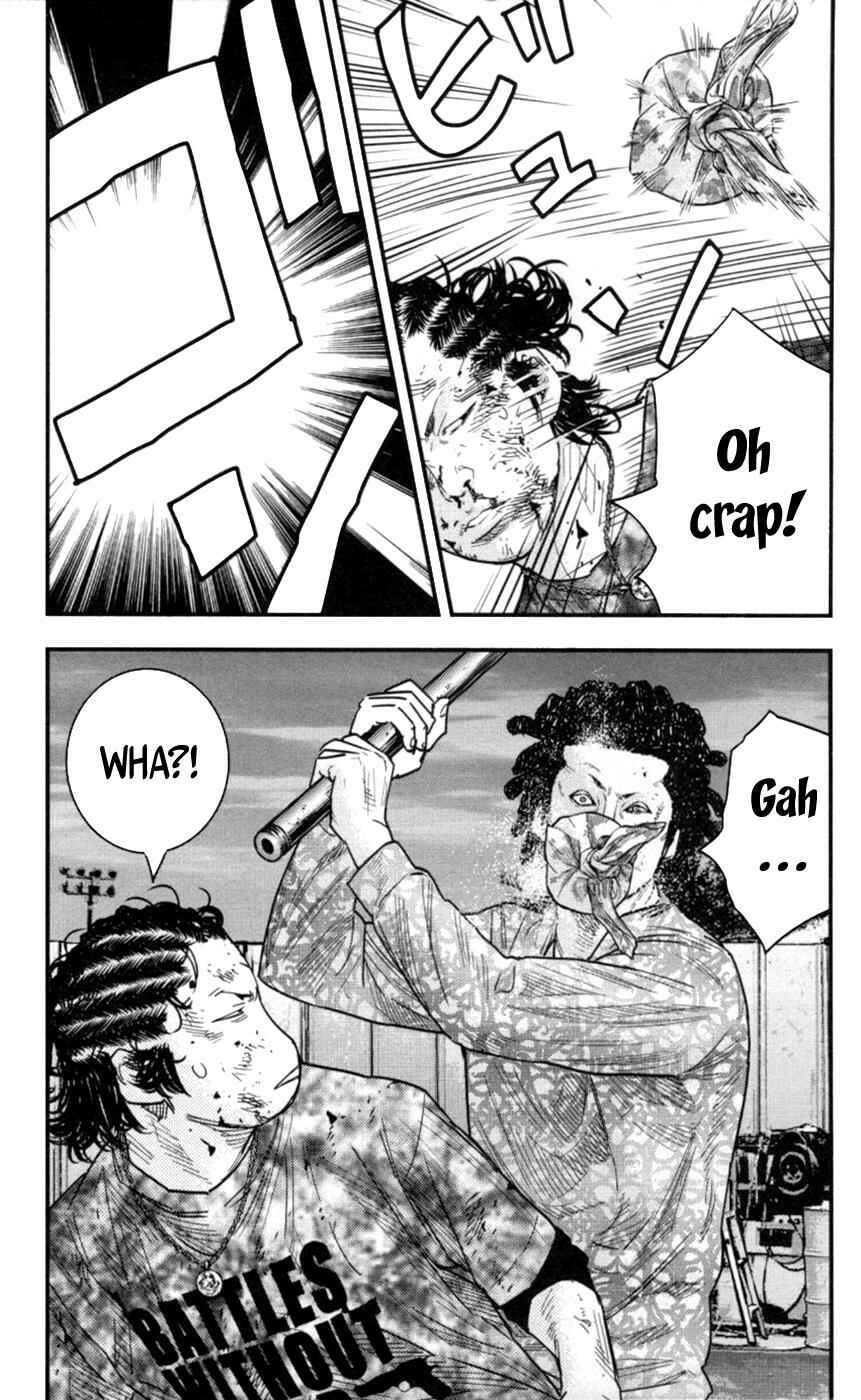 Page 17 Chapter 266 Clover
