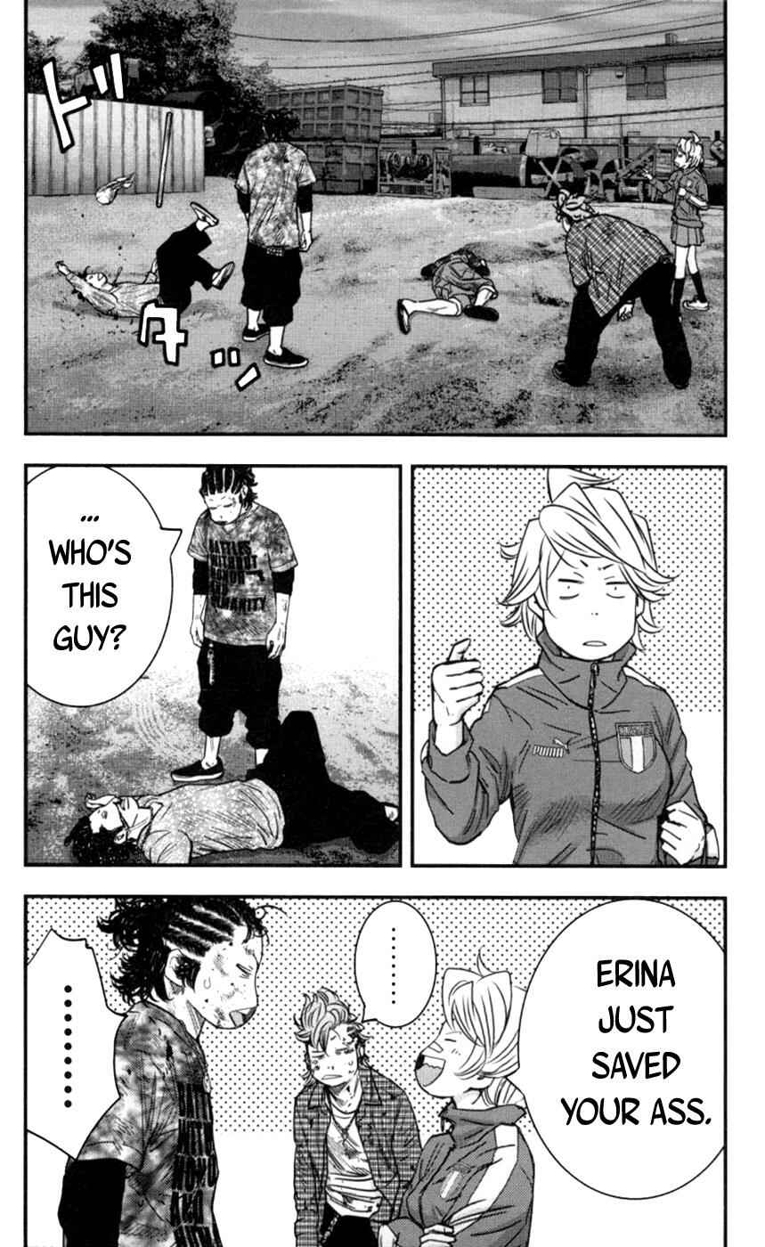 Page 18 Chapter 266 Clover