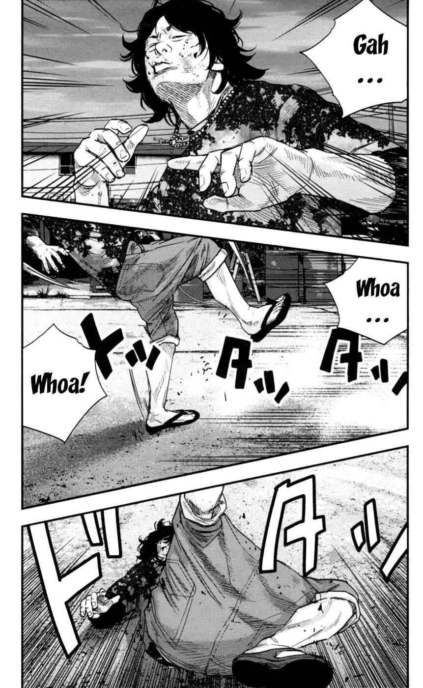 Page 3 Chapter 266 Clover