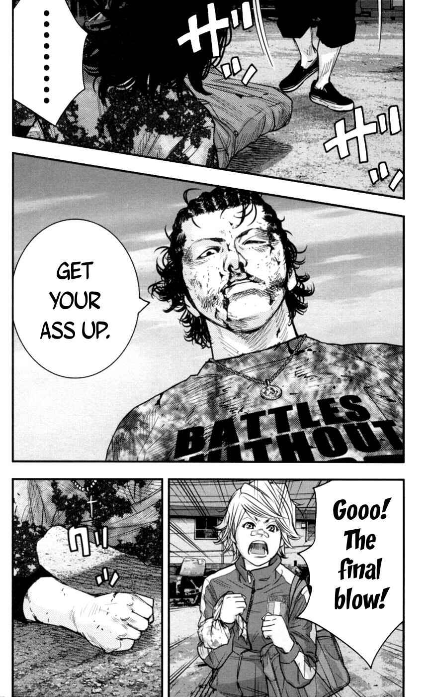 Page 4 Chapter 266 Clover