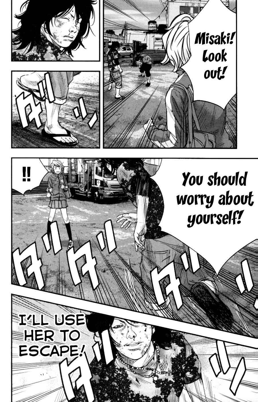 Page 6 Chapter 266 Clover