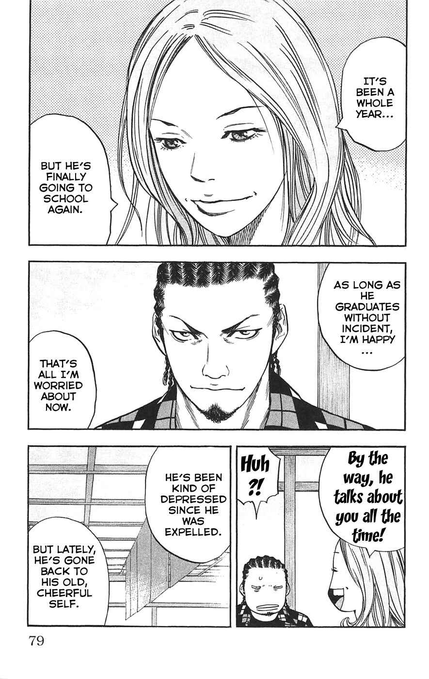Page 14 Chapter 56 Clover