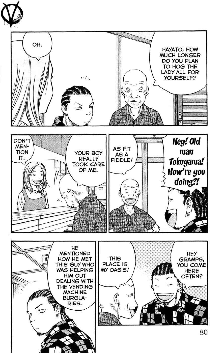 Page 15 Chapter 56 Clover