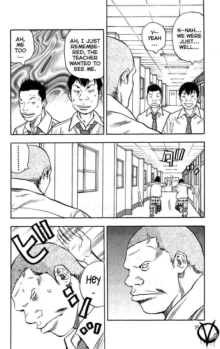 Page 19 Chapter 56 Clover