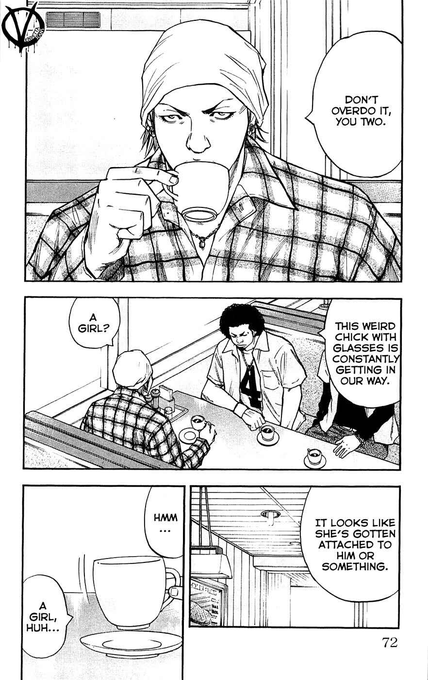 Page 7 Chapter 56 Clover