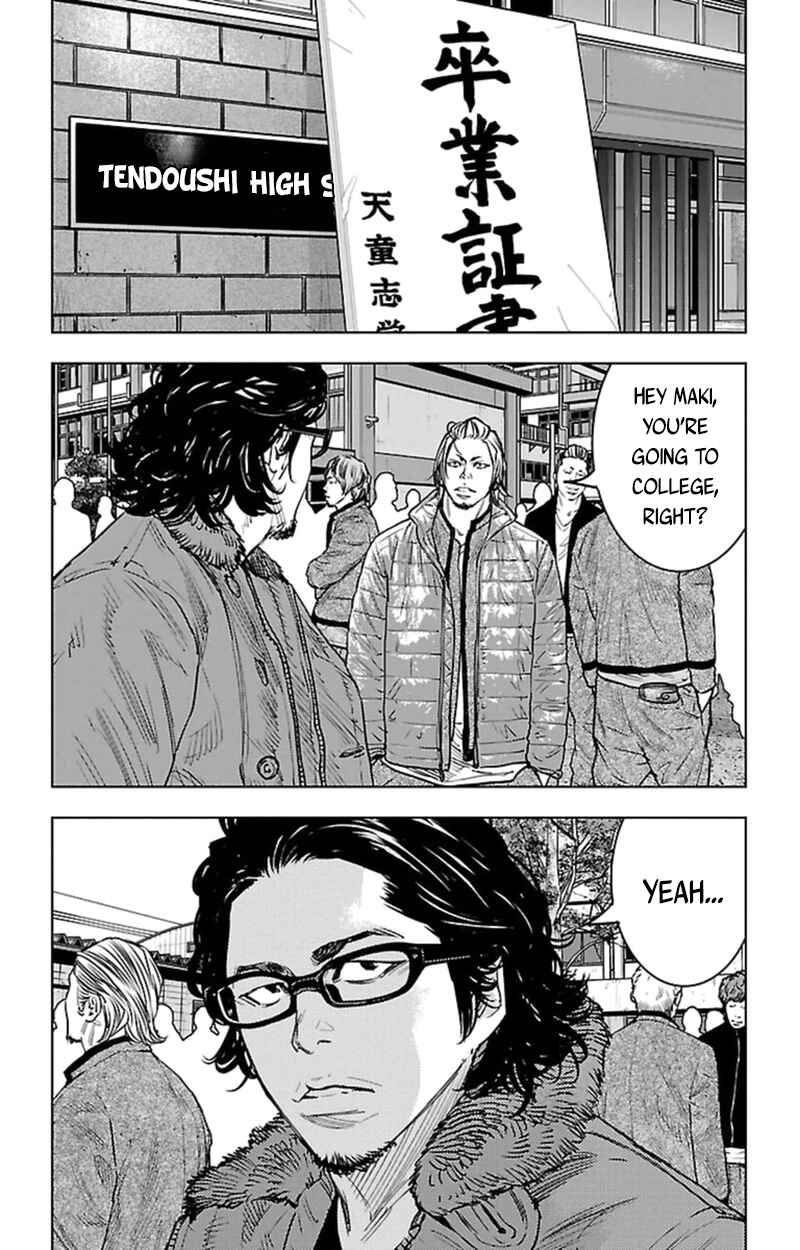 Page 7 Chapter 400 Clover