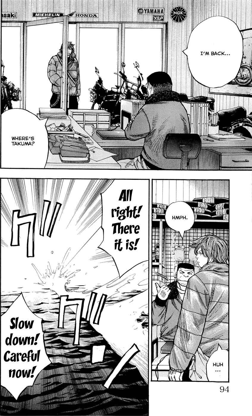 Page 10 Chapter 93 Clover