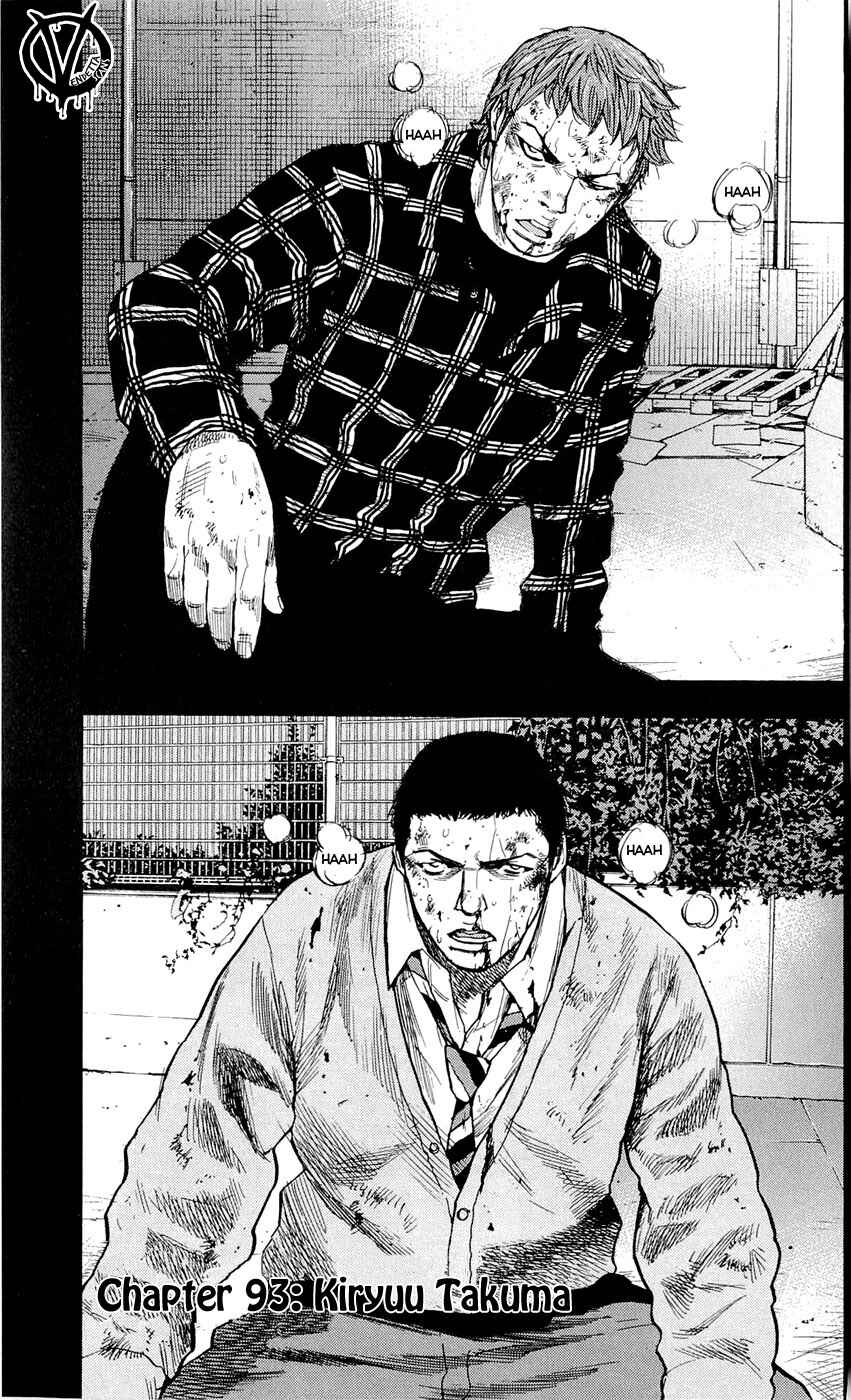 Page 3 Chapter 93 Clover