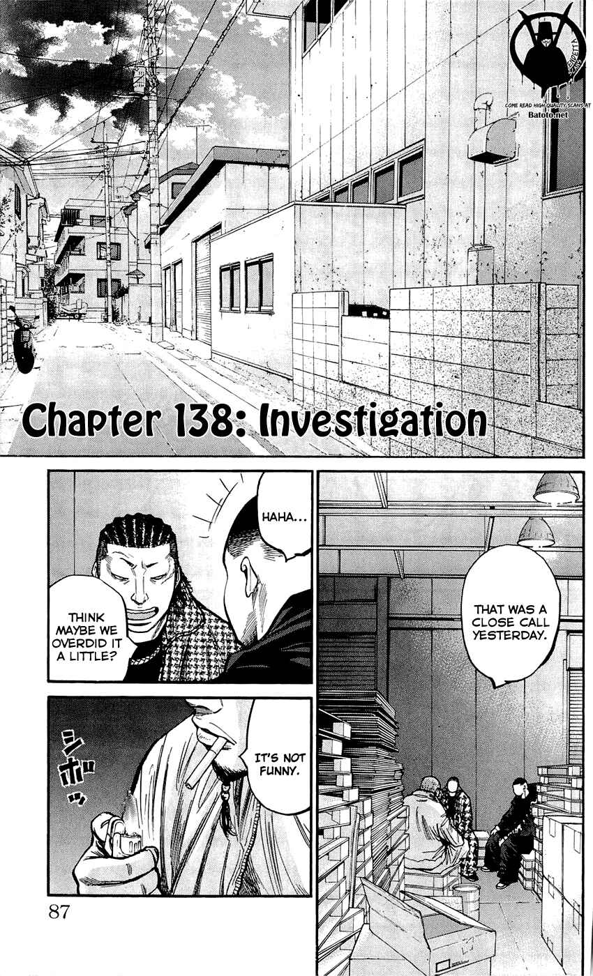 Page 1 Chapter 138 Clover