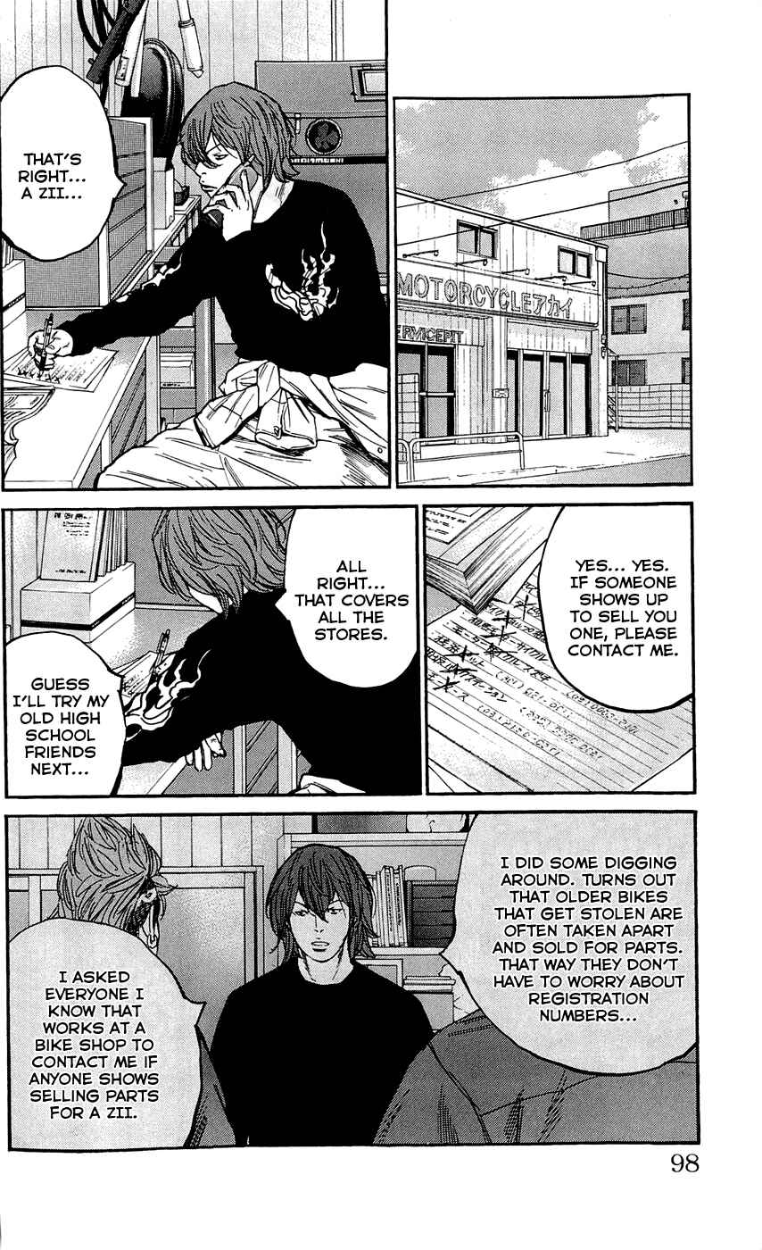 Page 12 Chapter 138 Clover