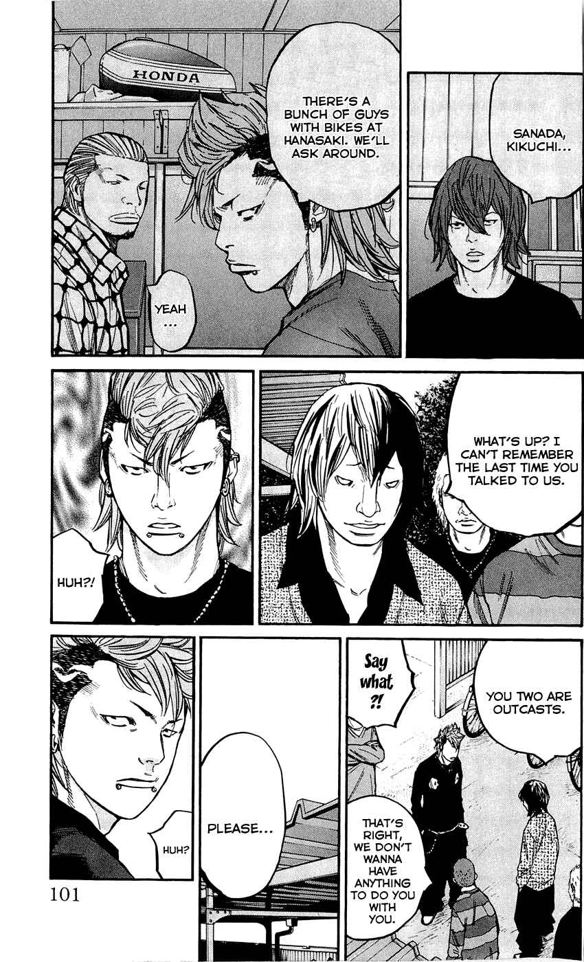 Page 15 Chapter 138 Clover