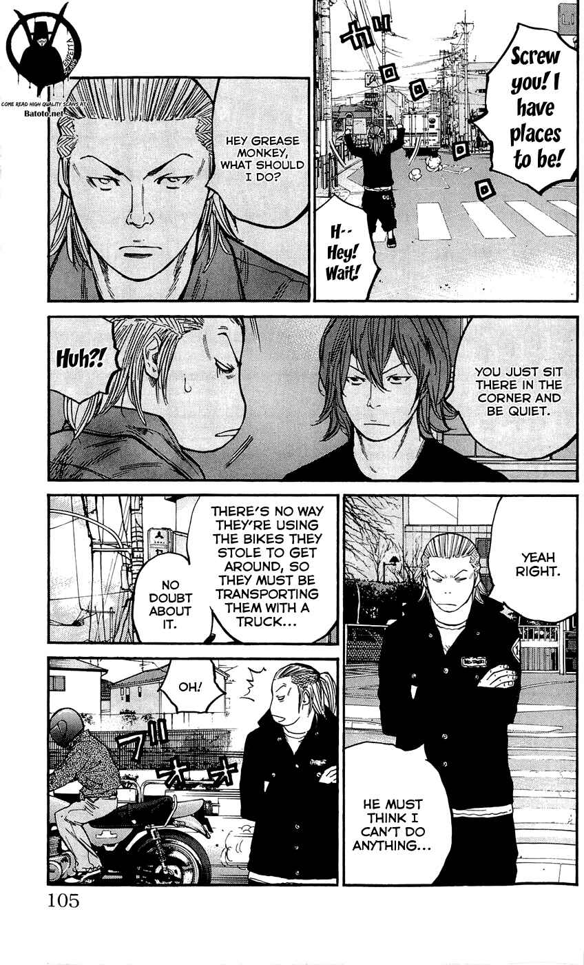 Page 19 Chapter 138 Clover
