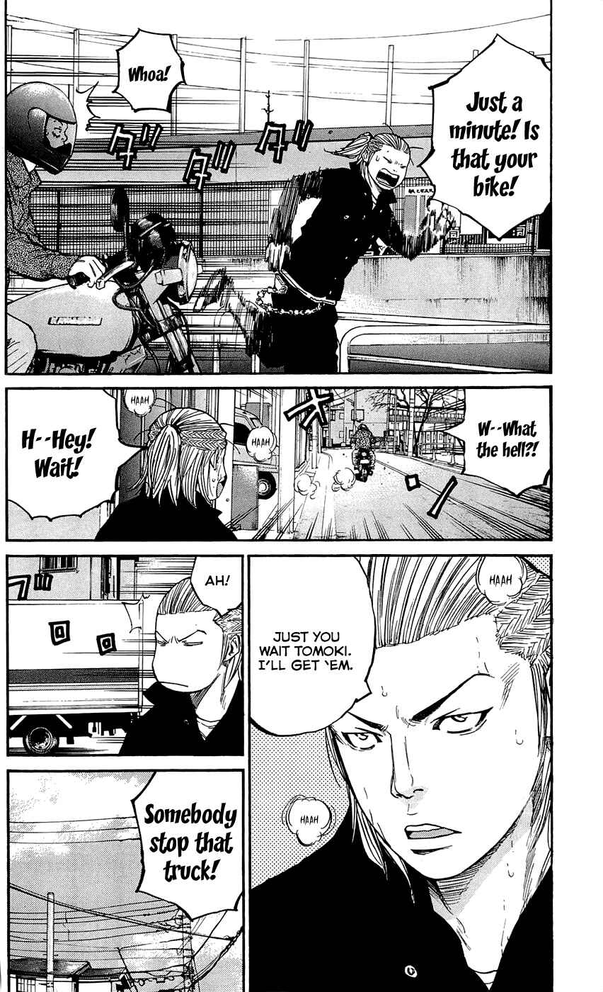 Page 20 Chapter 138 Clover