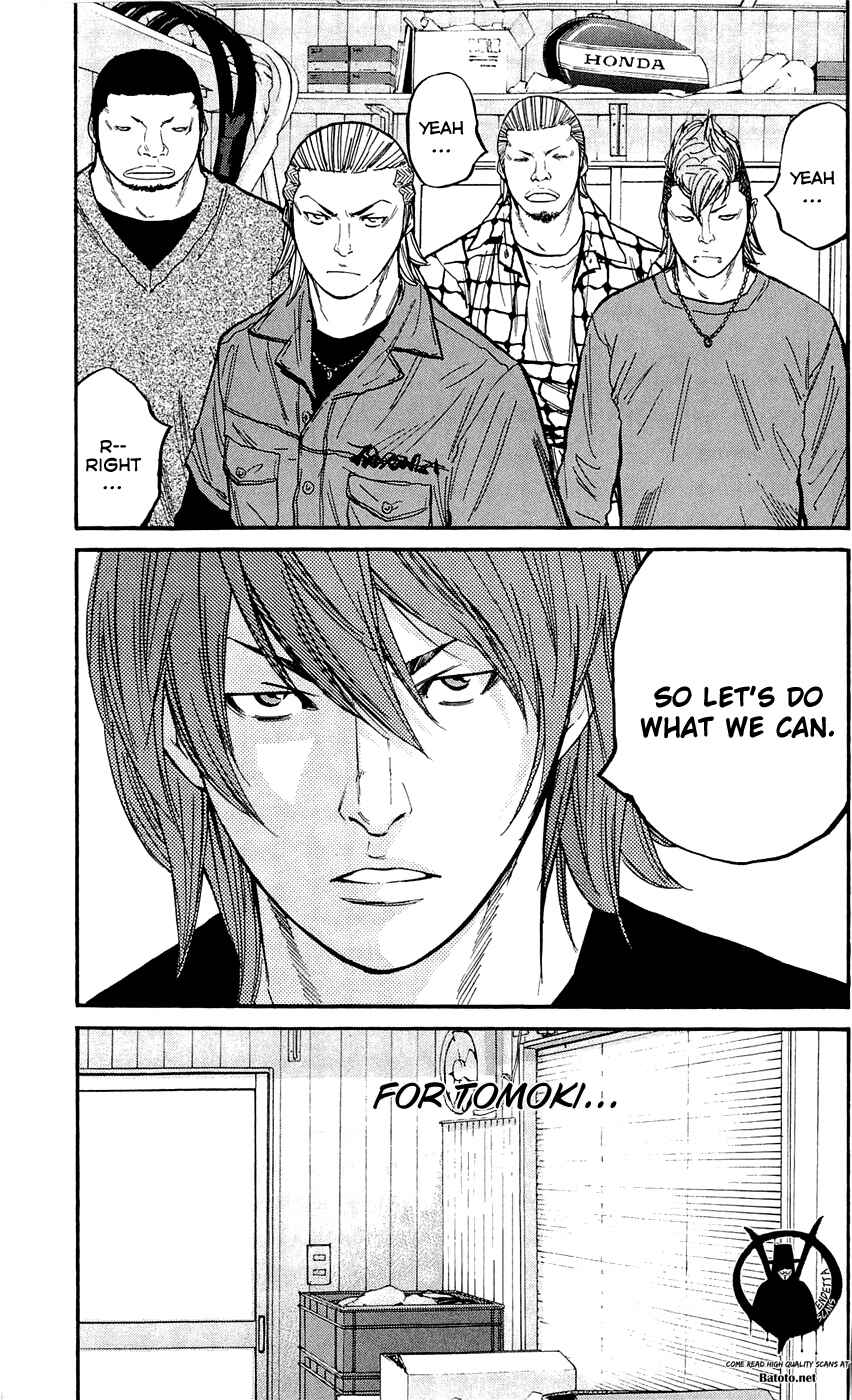 Page 7 Chapter 138 Clover