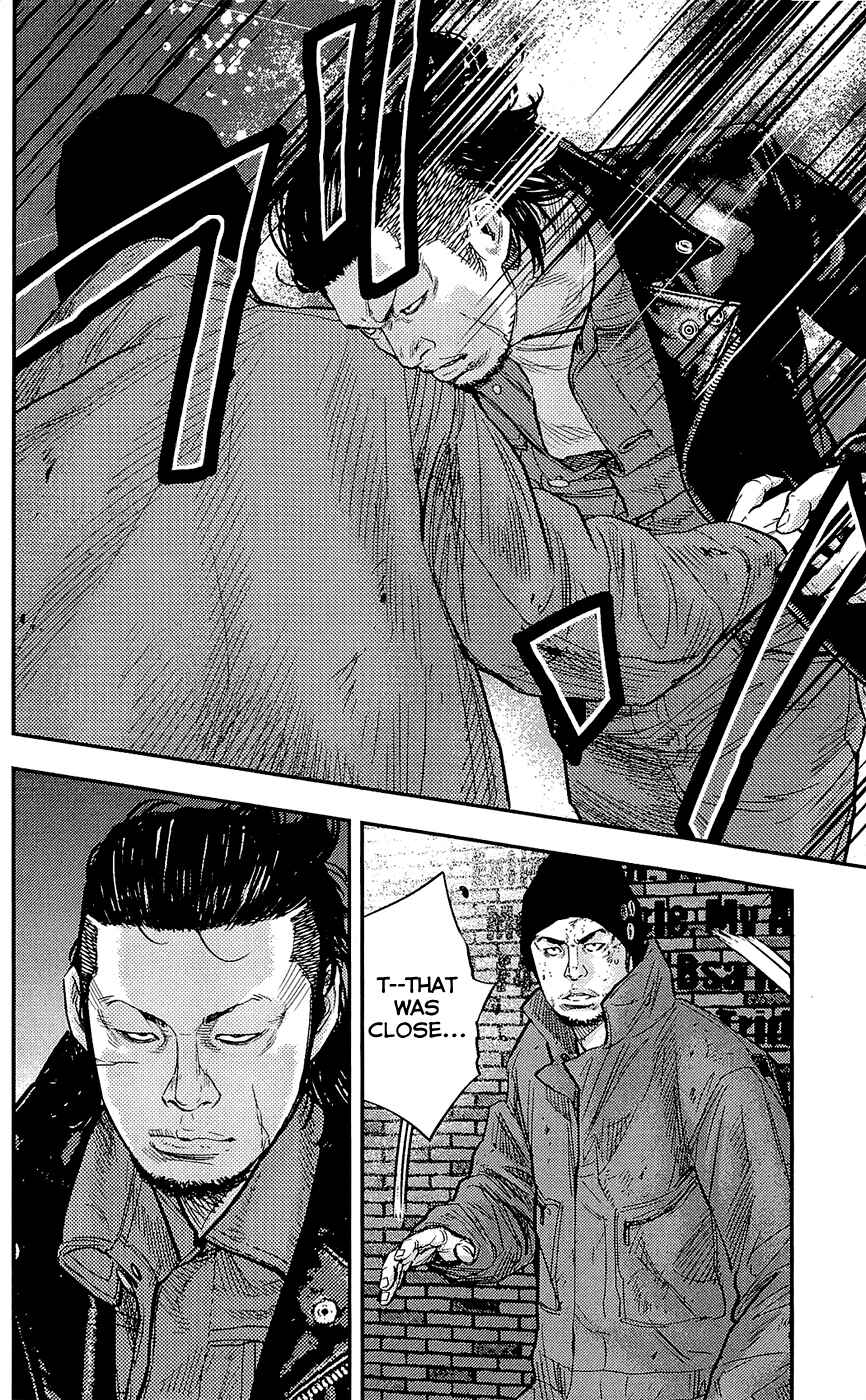 Page 14 Chapter 229 Clover