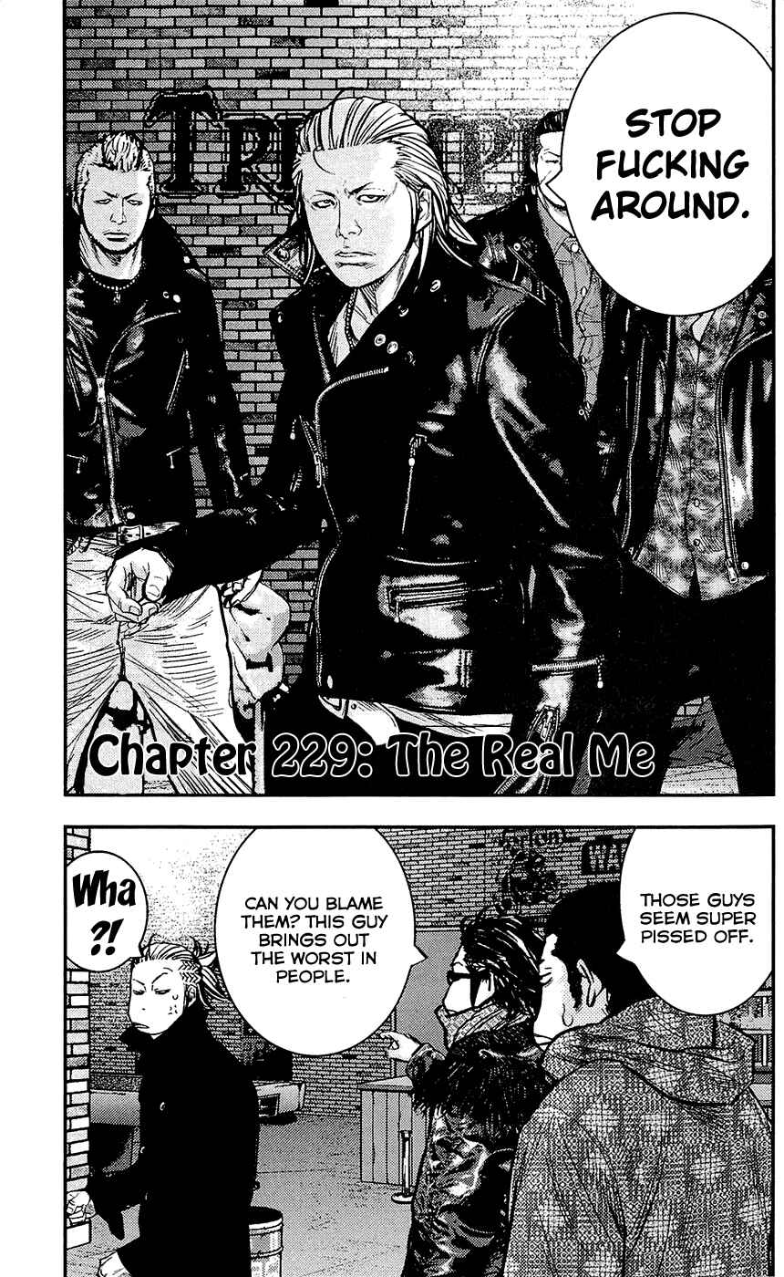 Page 3 Chapter 229 Clover