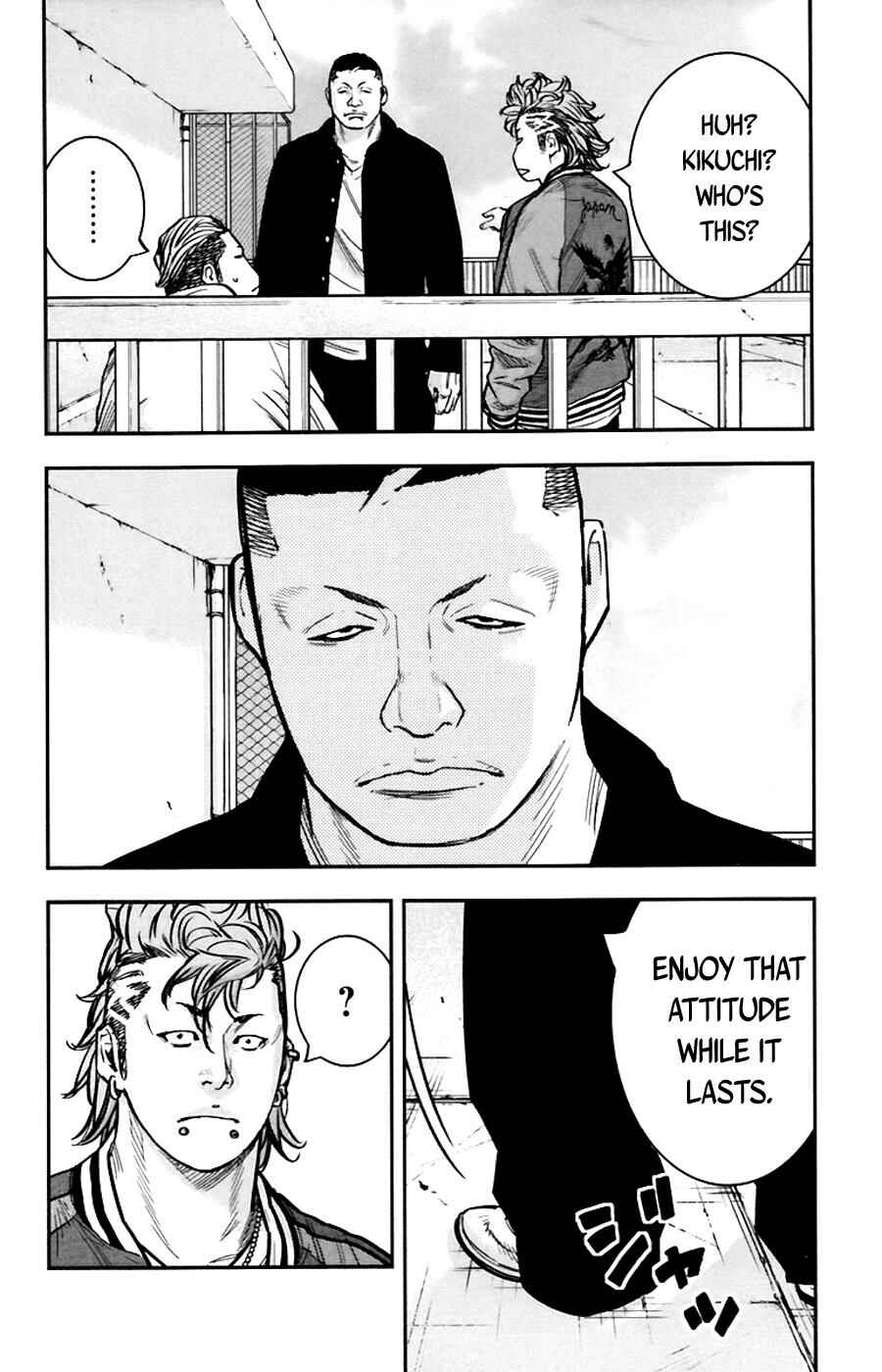 Page 7 Chapter 245 Clover