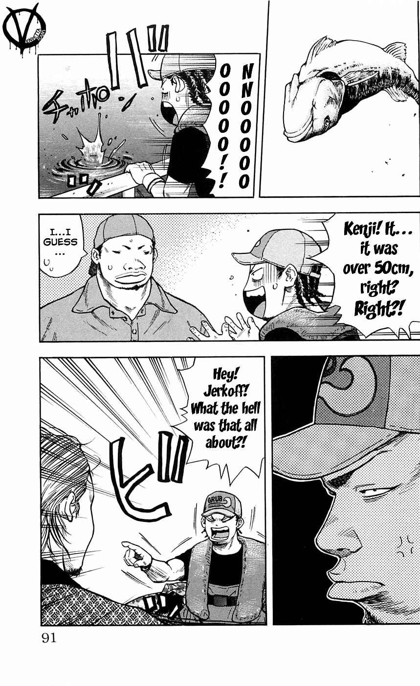 Page 6 Chapter 21 Clover