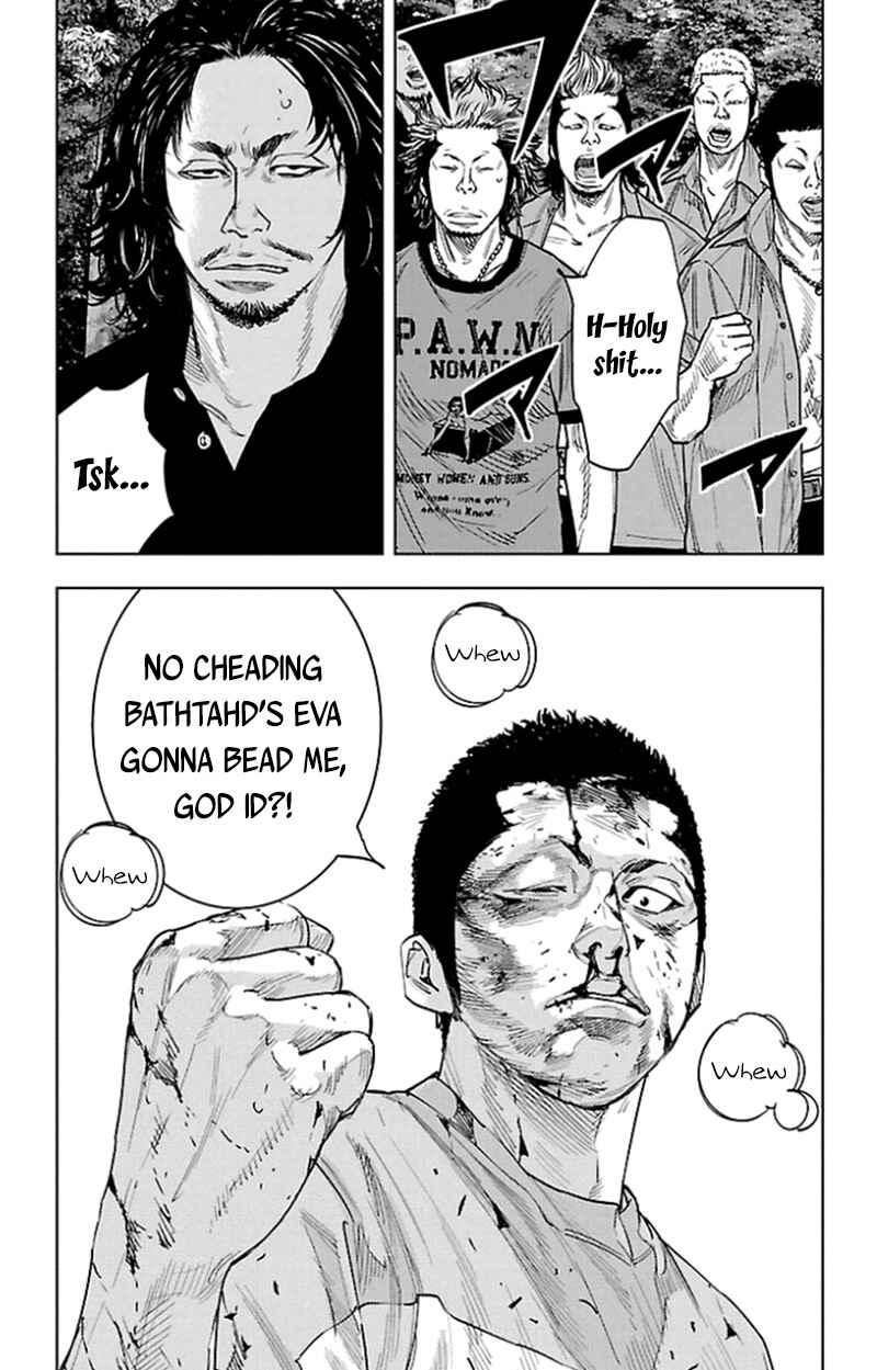 Page 13 Chapter 339 Clover