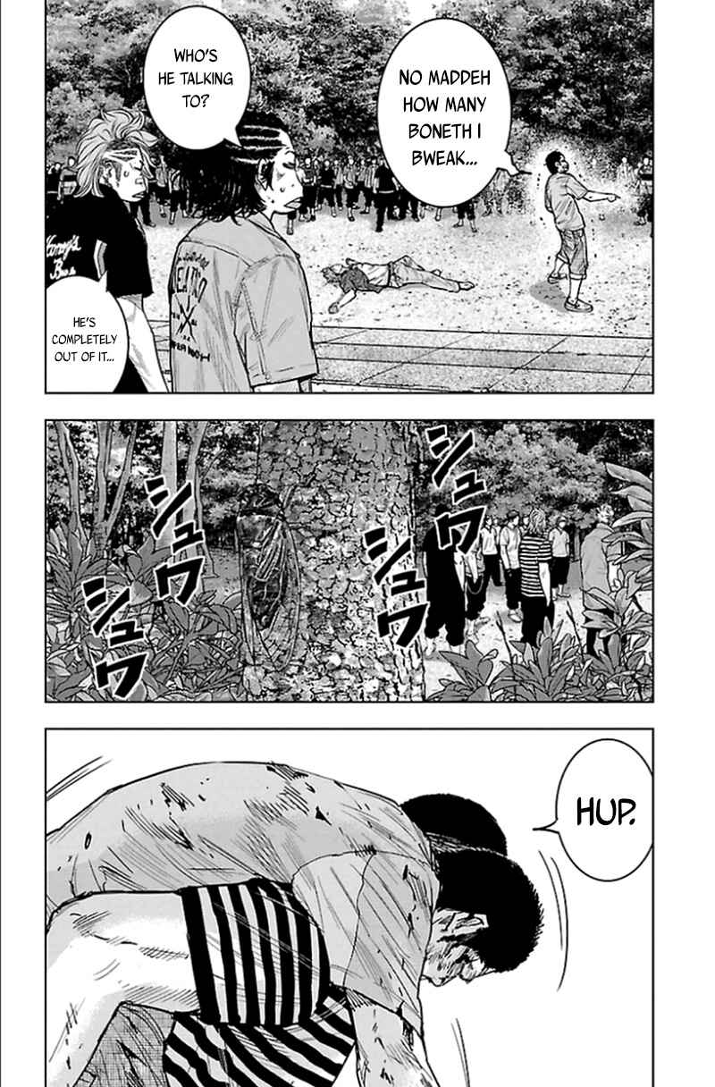Page 14 Chapter 339 Clover