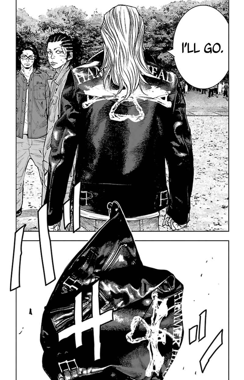 Page 17 Chapter 339 Clover