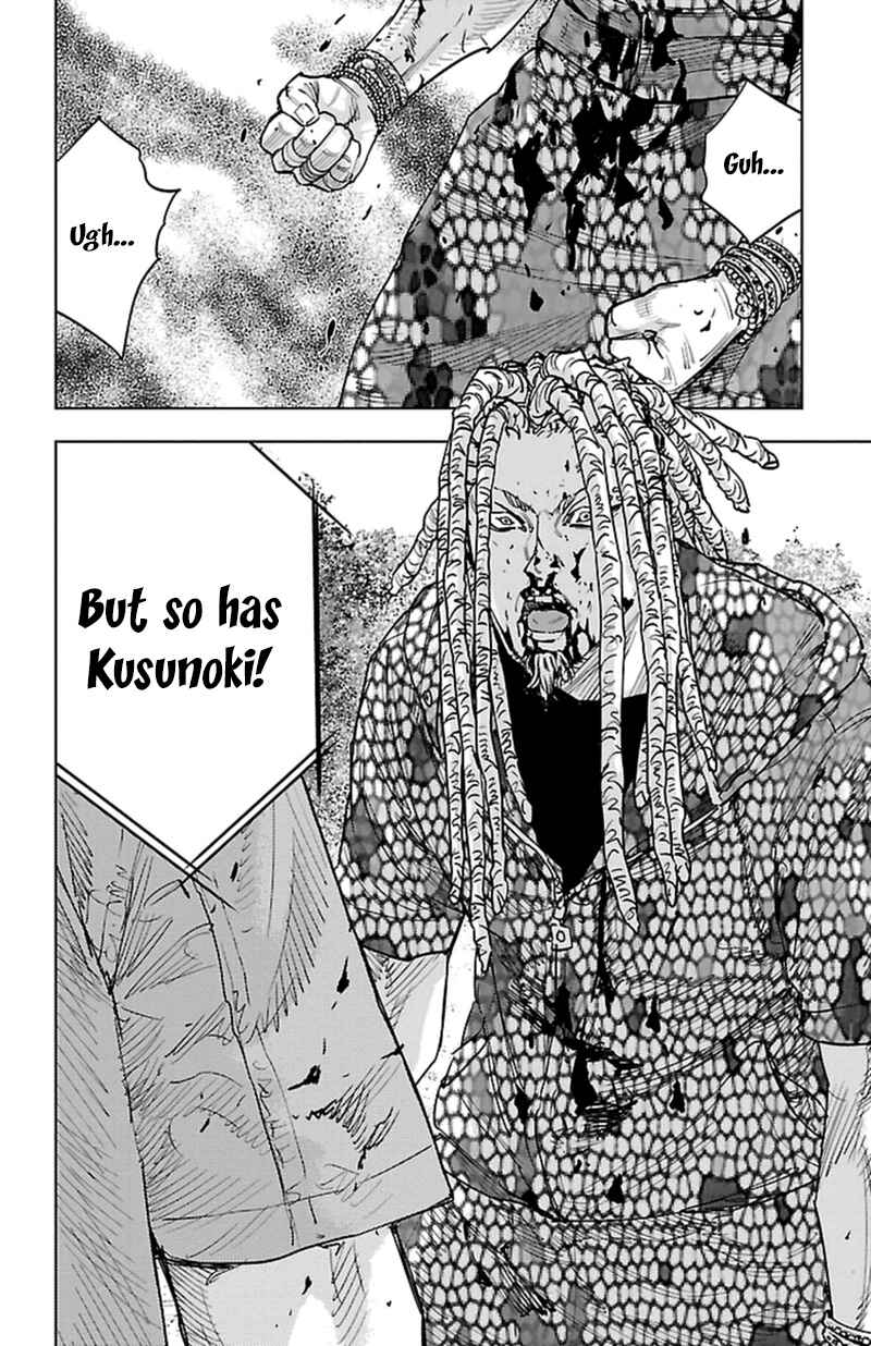 Page 12 Chapter 371 Clover