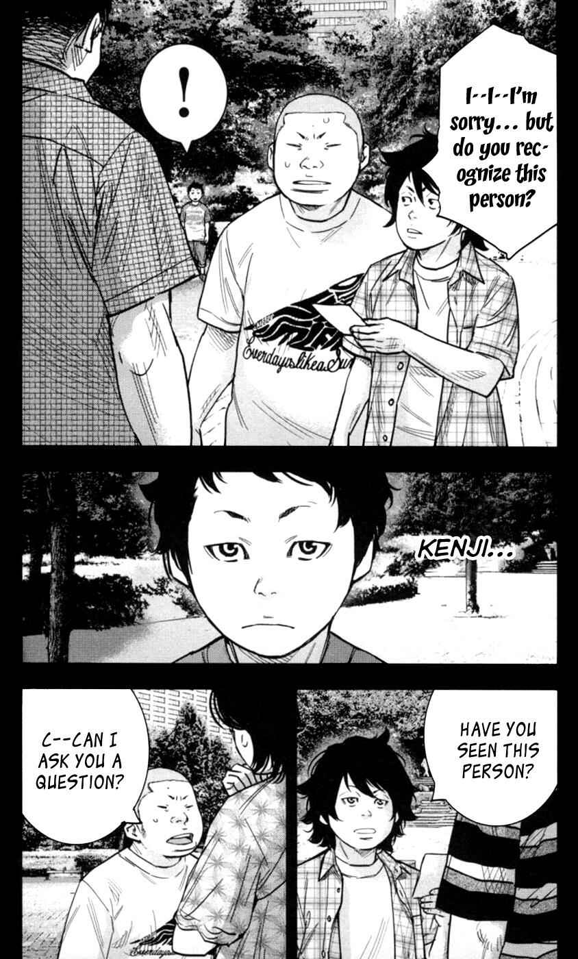 Page 10 Chapter 274 Clover