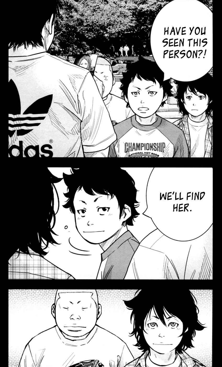 Page 12 Chapter 274 Clover