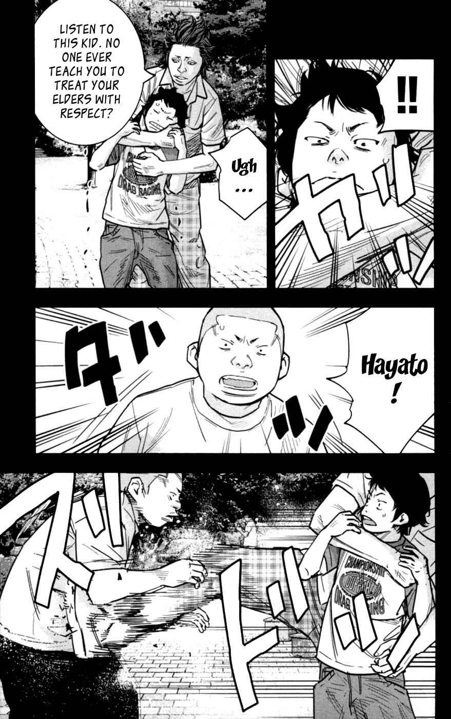 Page 15 Chapter 274 Clover