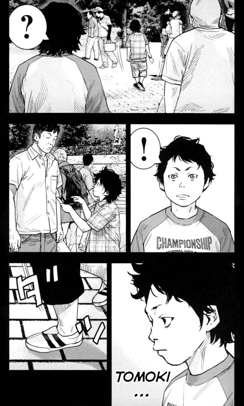 Page 9 Chapter 274 Clover