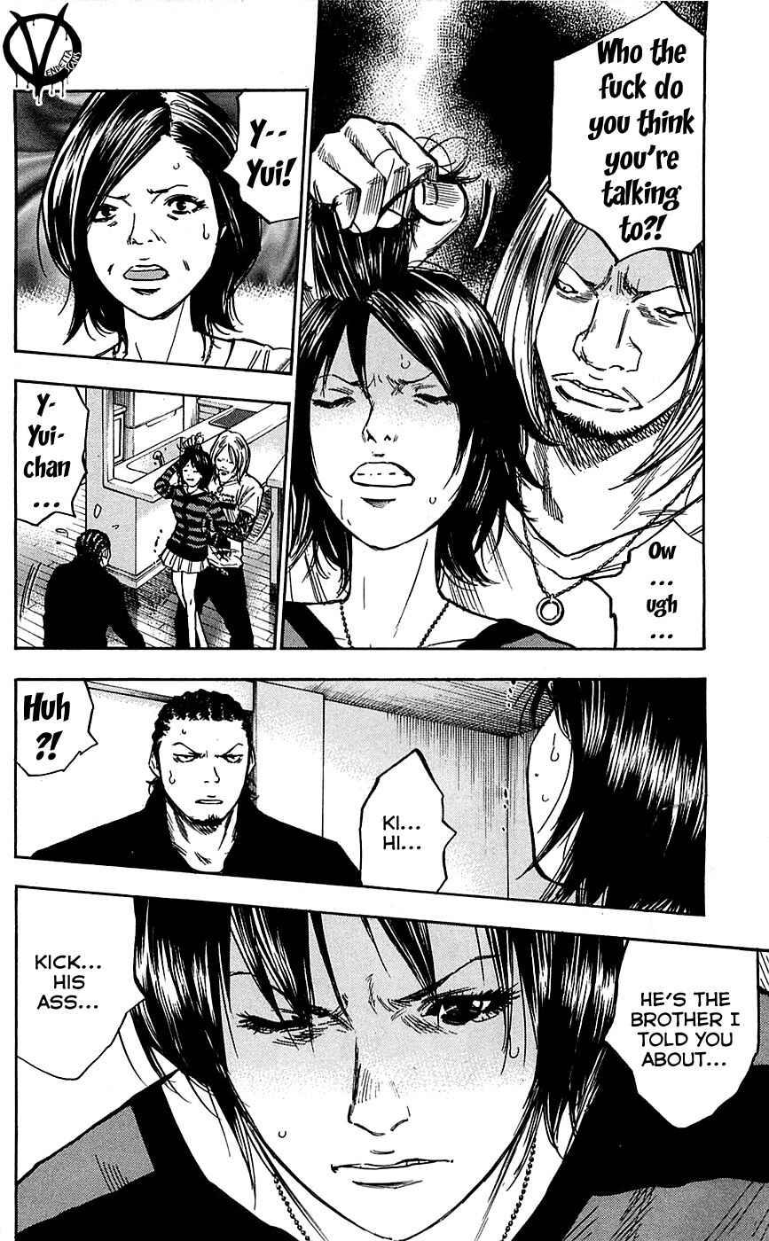 Page 12 Chapter 76 Clover