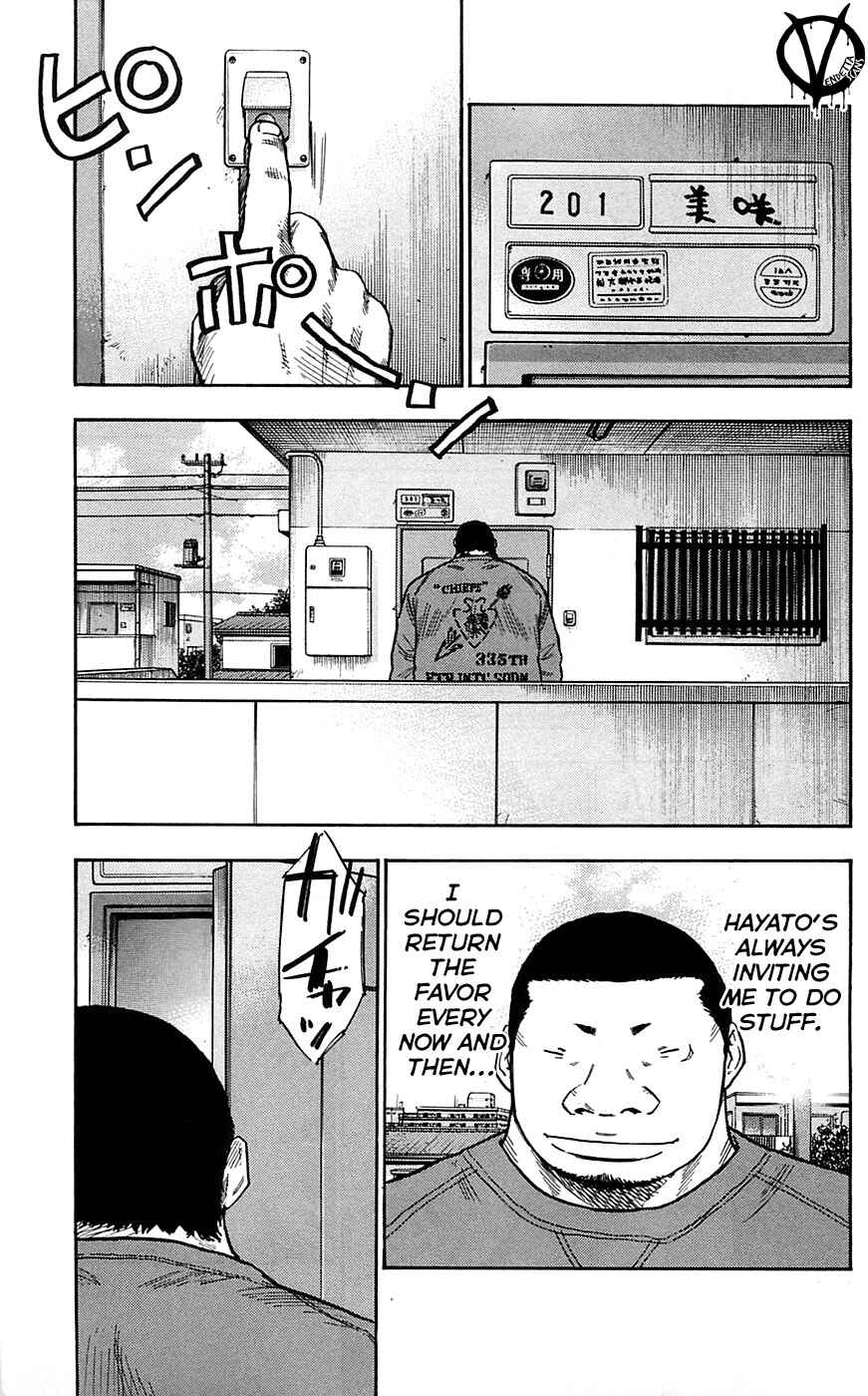 Page 21 Chapter 76 Clover