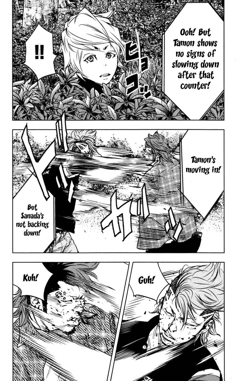 Page 14 Chapter 353 Clover