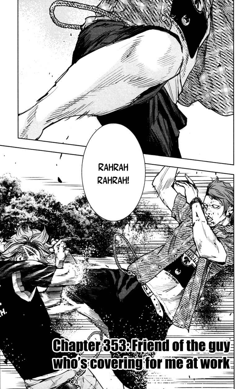 Page 2 Chapter 353 Clover