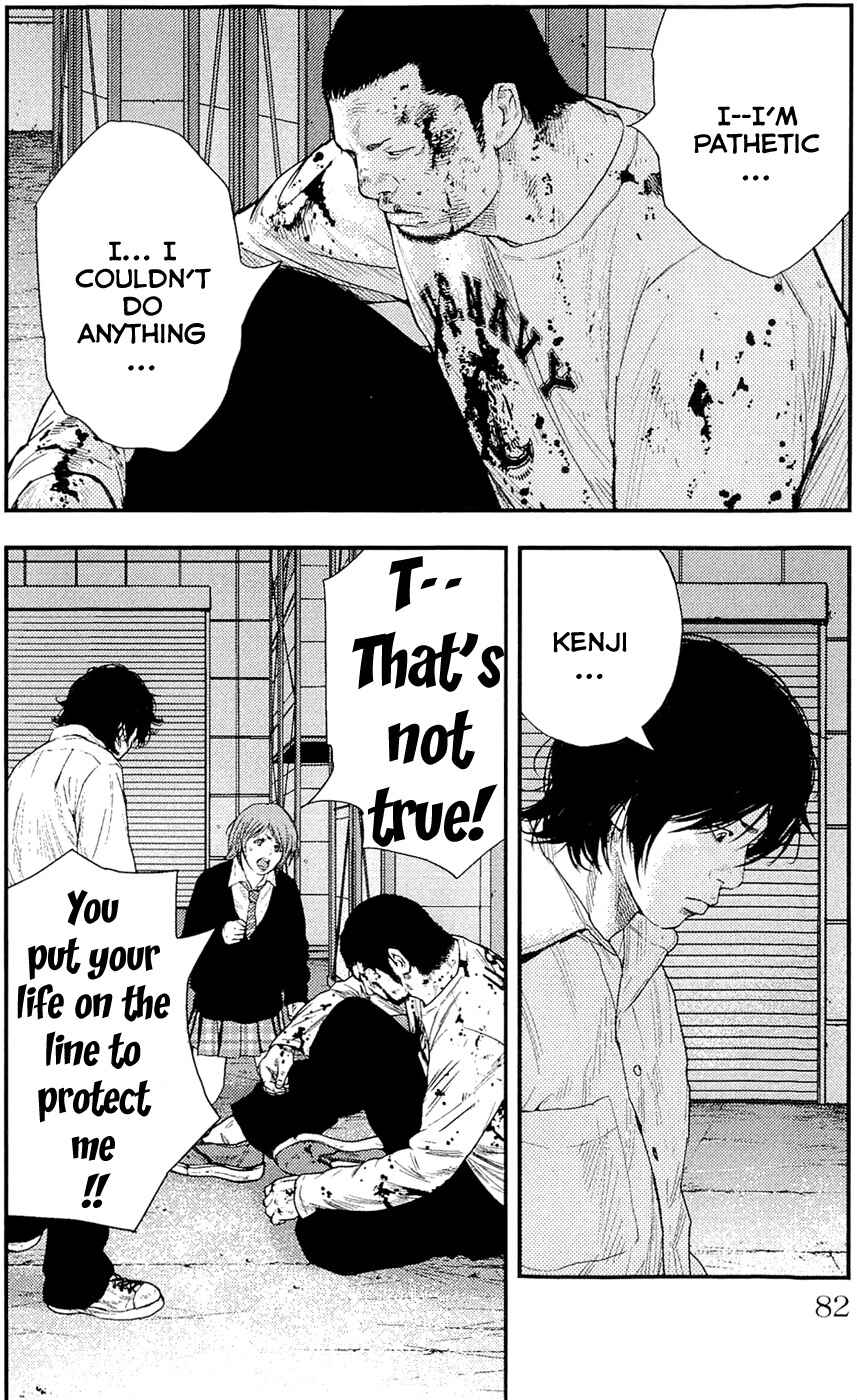Page 11 Chapter 191 Clover