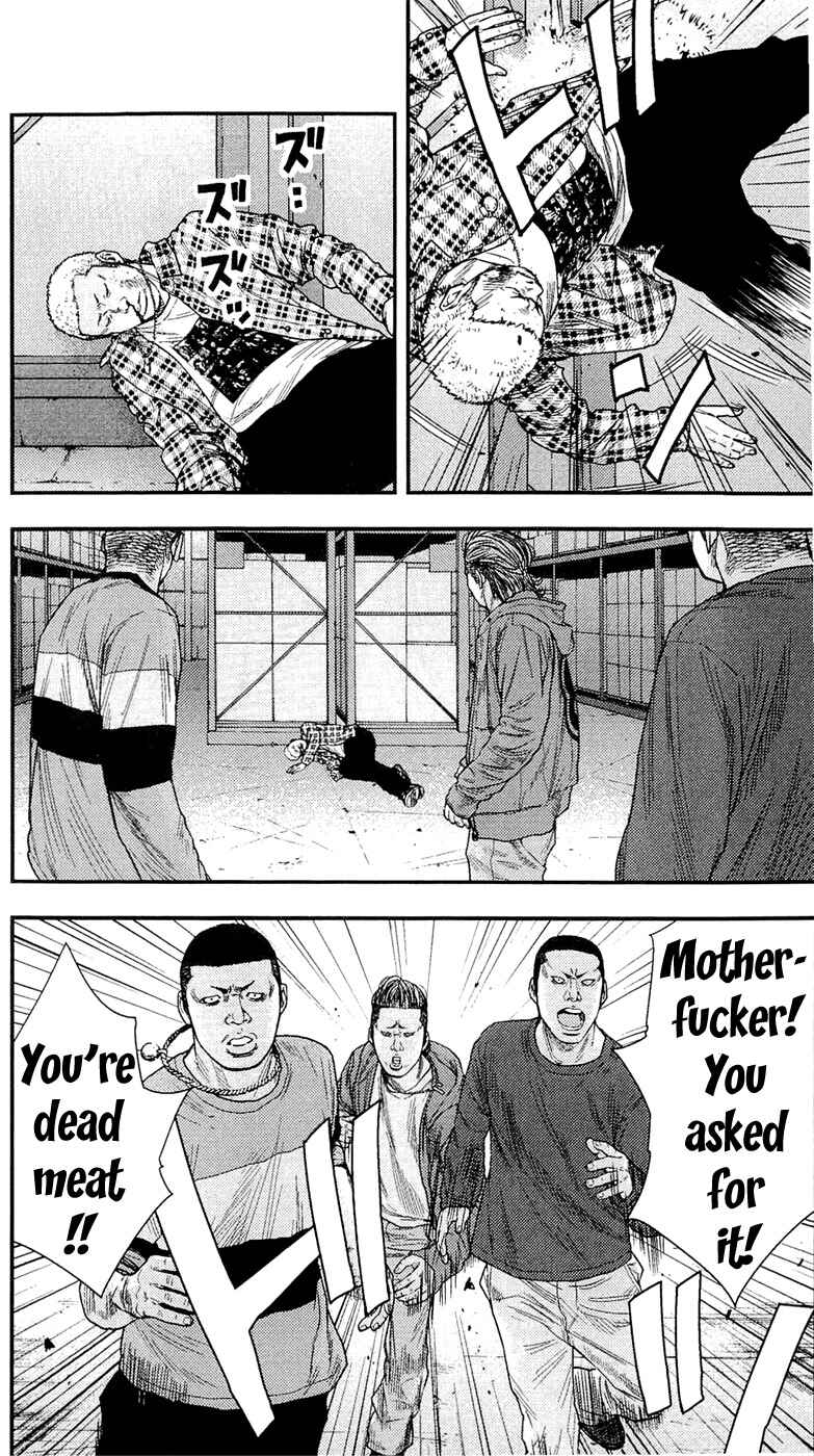 Page 8 Chapter 191 Clover