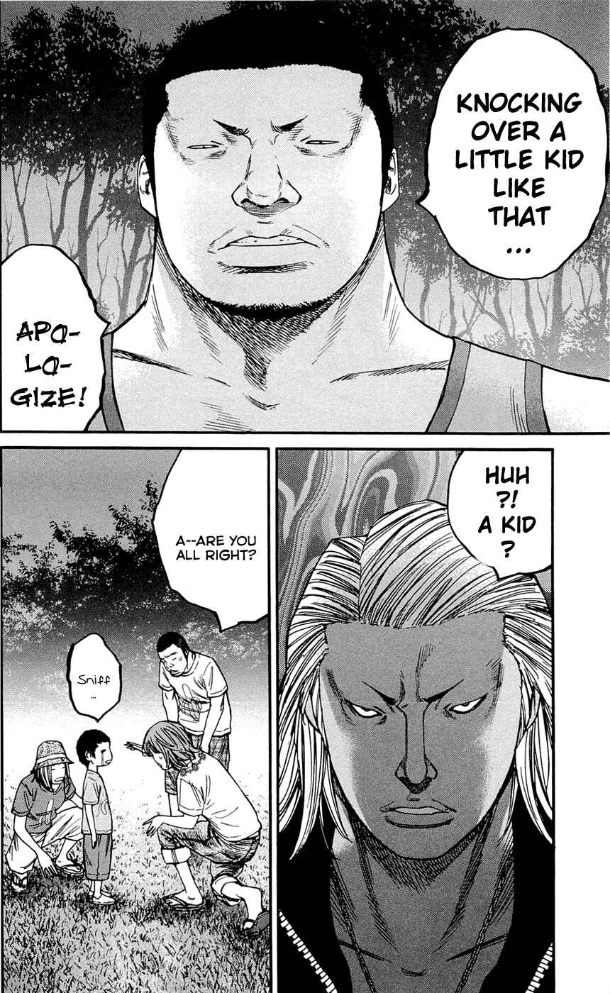 Page 2 Chapter 167 Clover