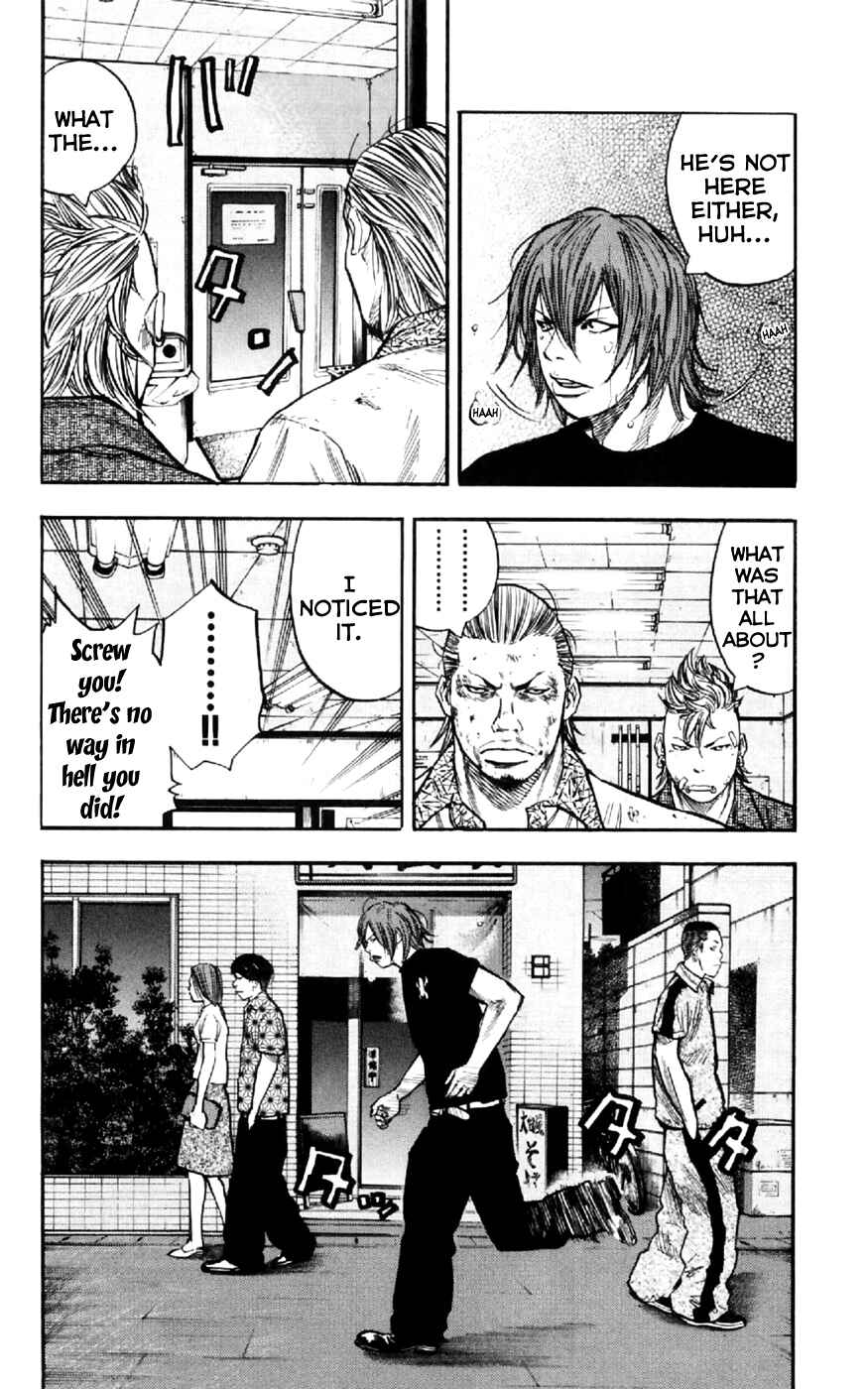 Page 15 Chapter 31 Clover