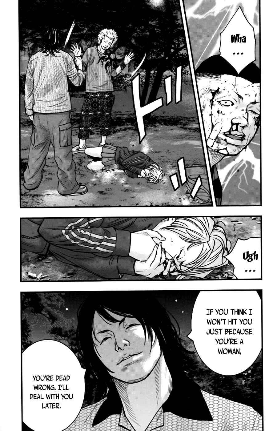 Page 15 Chapter 255 Clover