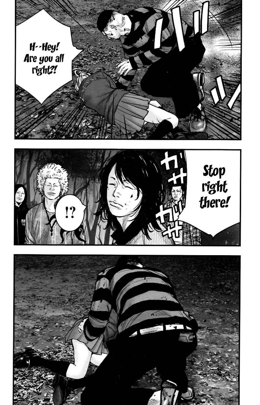 Page 16 Chapter 255 Clover