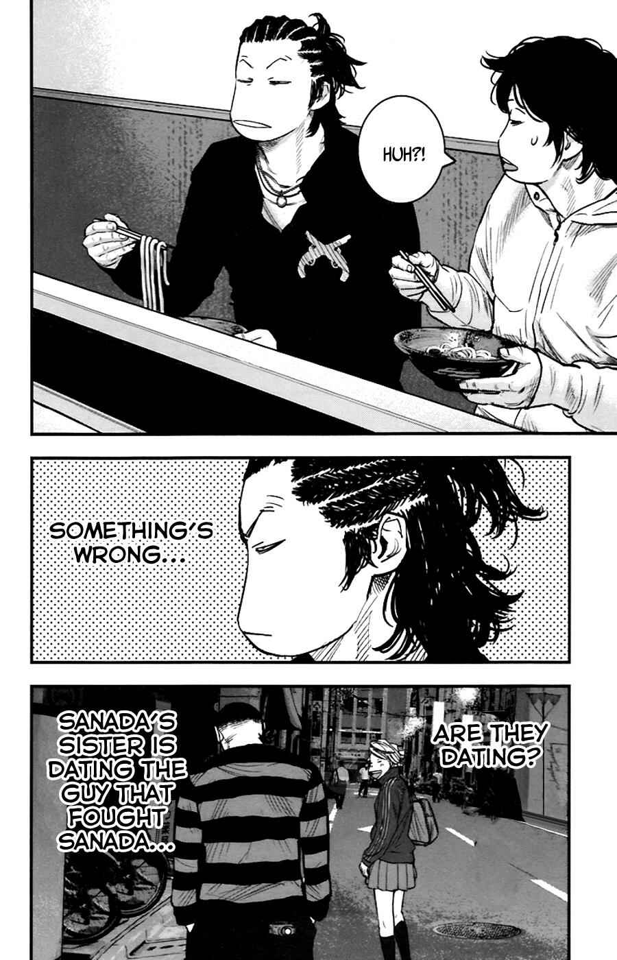 Page 3 Chapter 255 Clover
