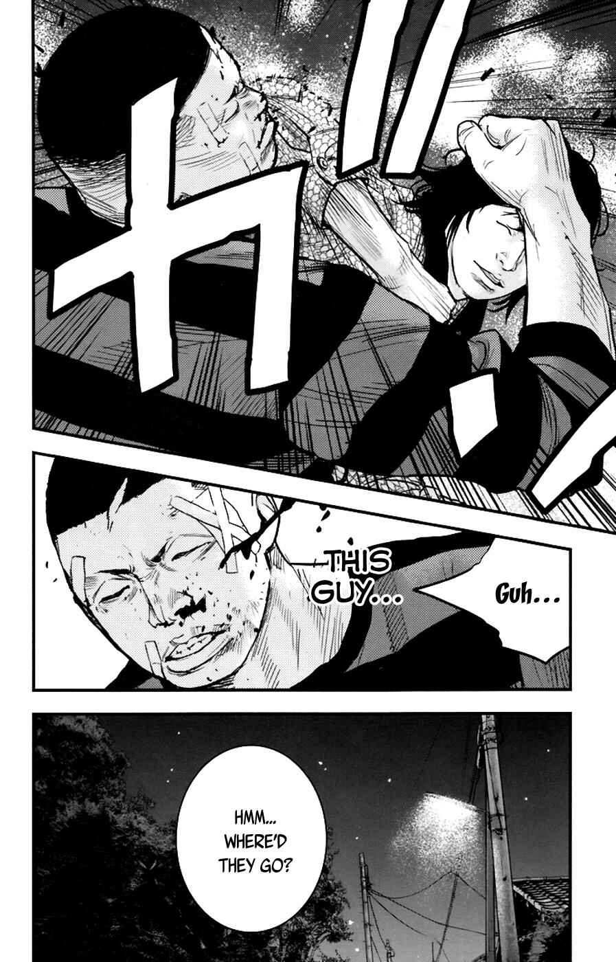 Page 8 Chapter 255 Clover