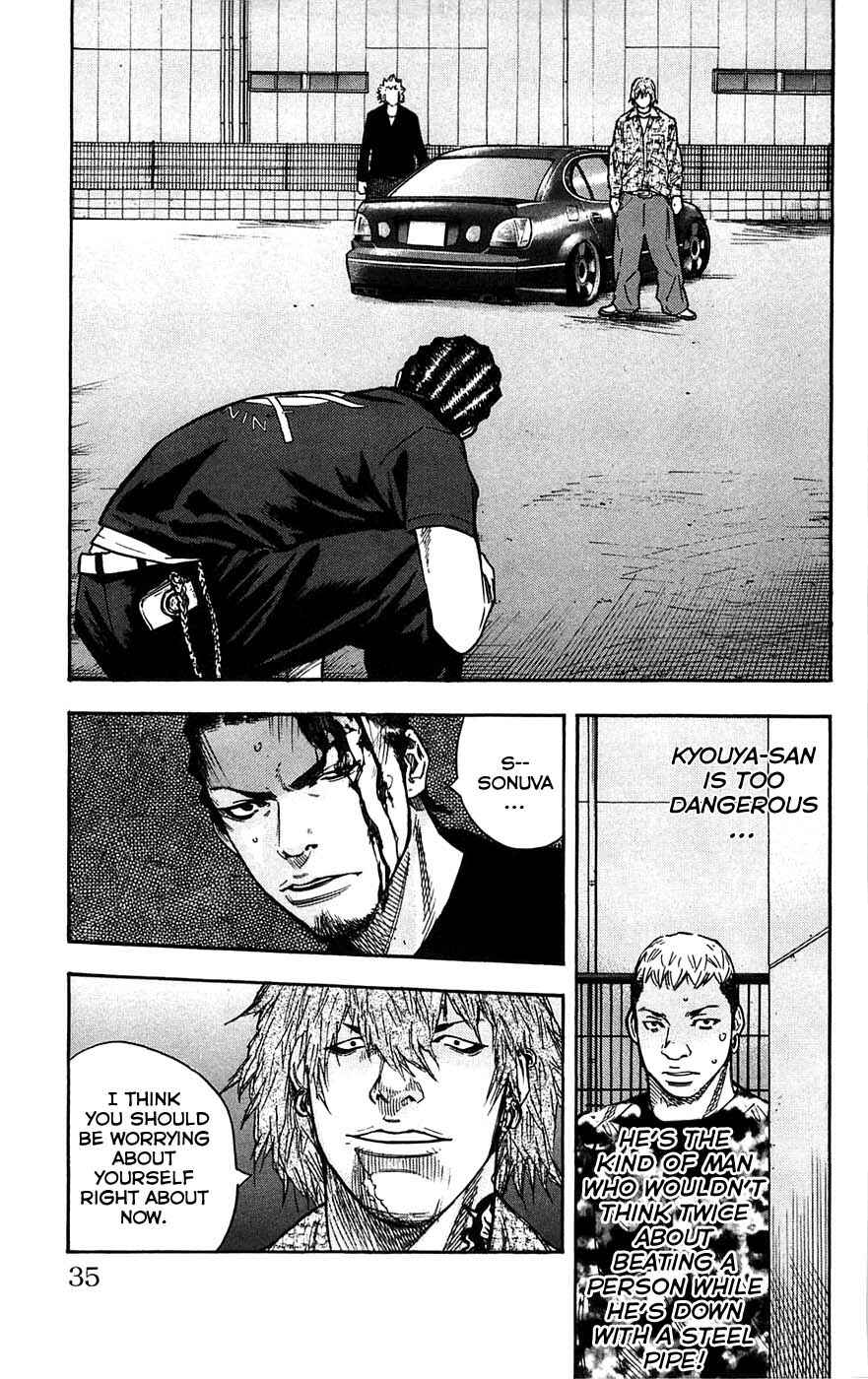 Page 10 Chapter 45 Clover