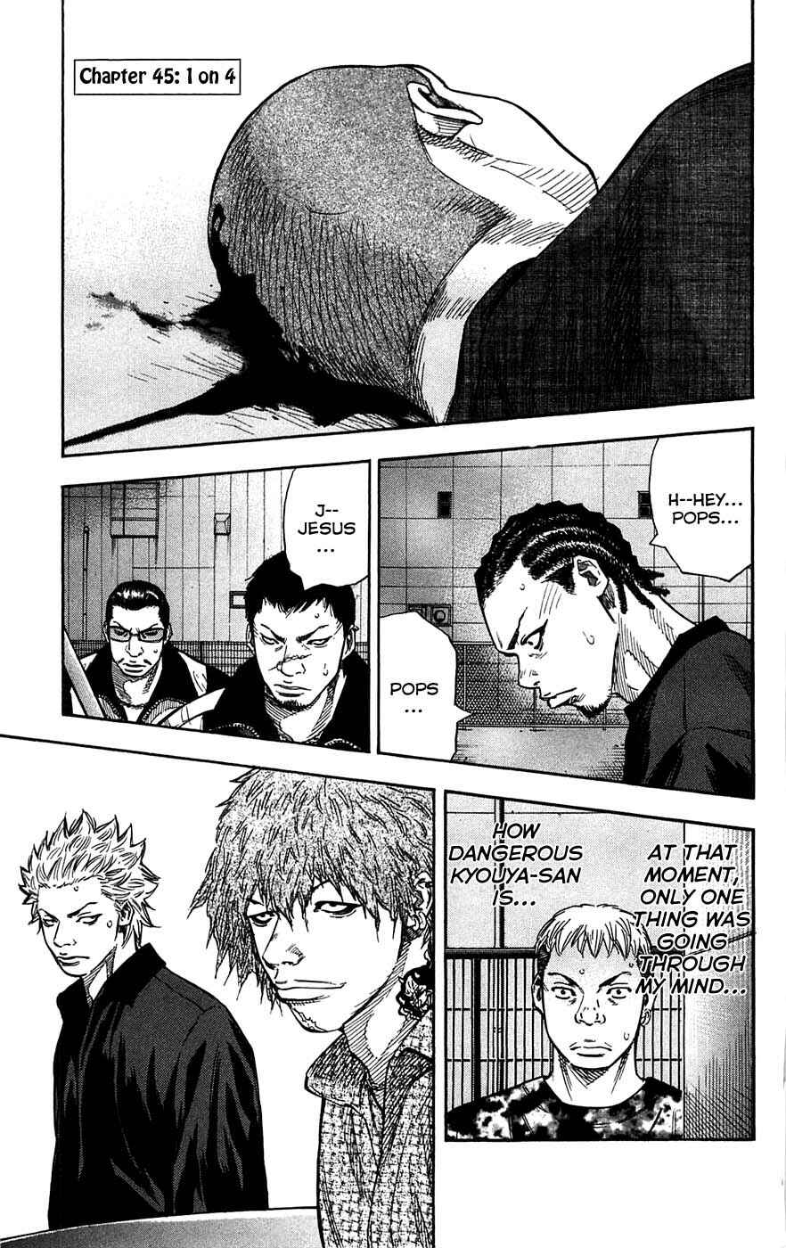 Page 3 Chapter 45 Clover