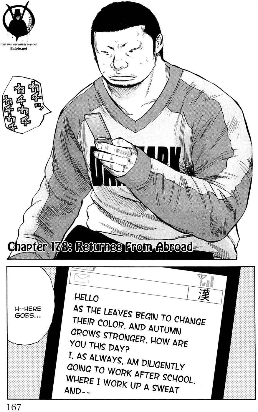 Page 1 Chapter 178 Clover