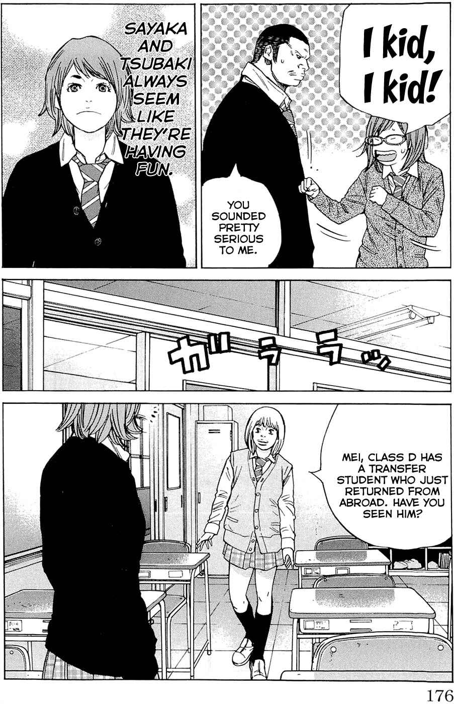 Page 10 Chapter 178 Clover