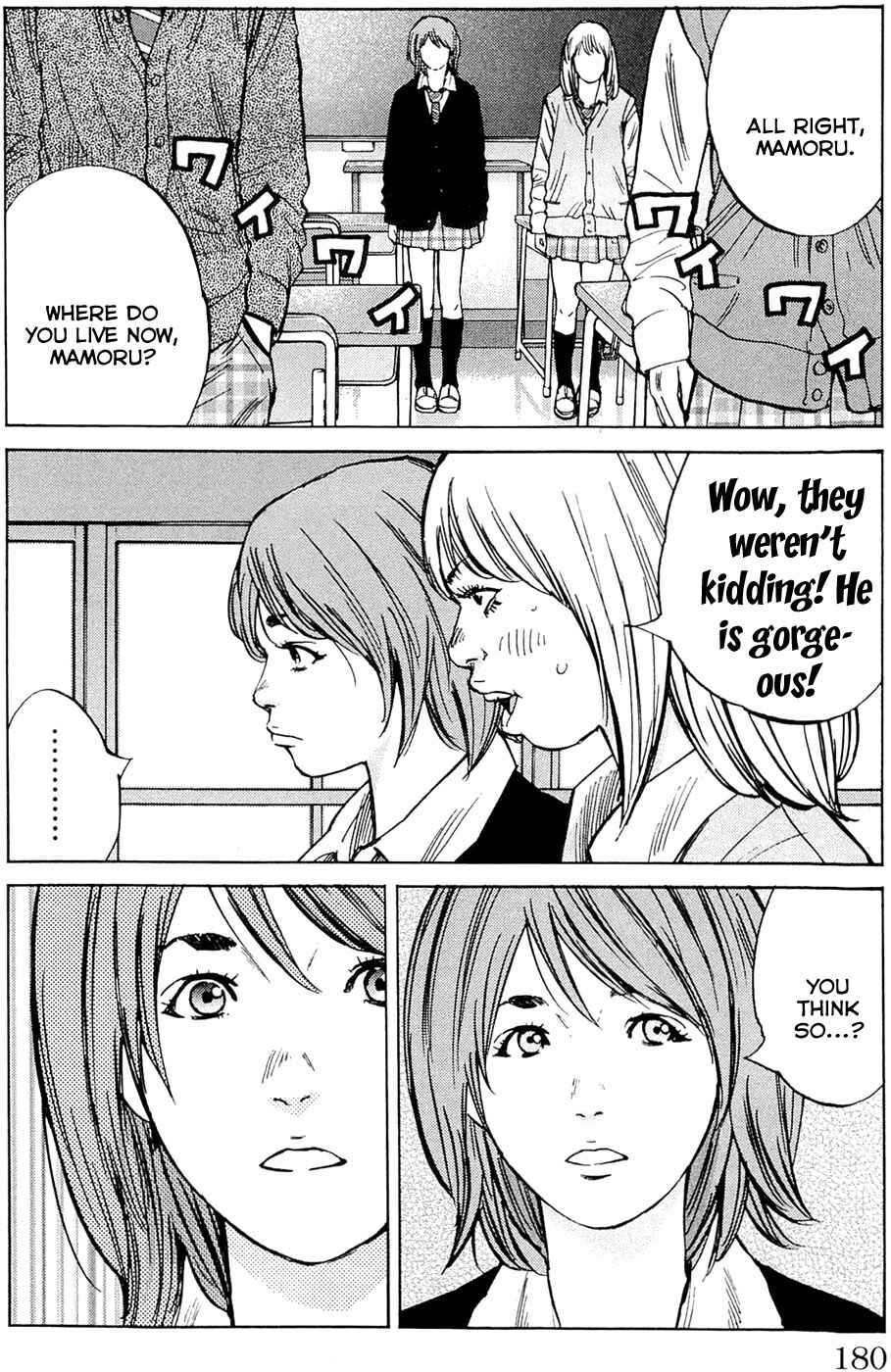 Page 14 Chapter 178 Clover
