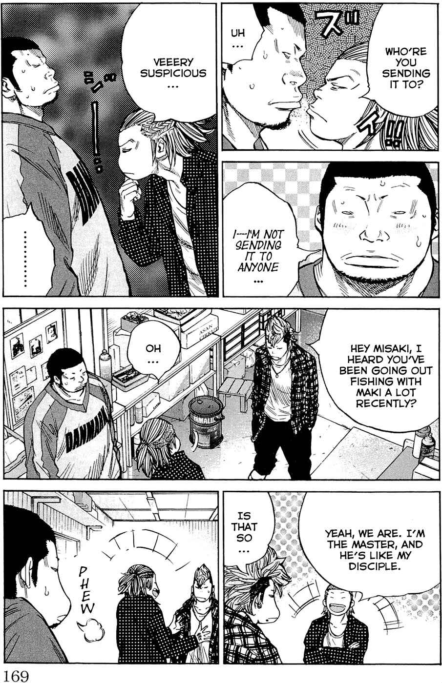 Page 3 Chapter 178 Clover